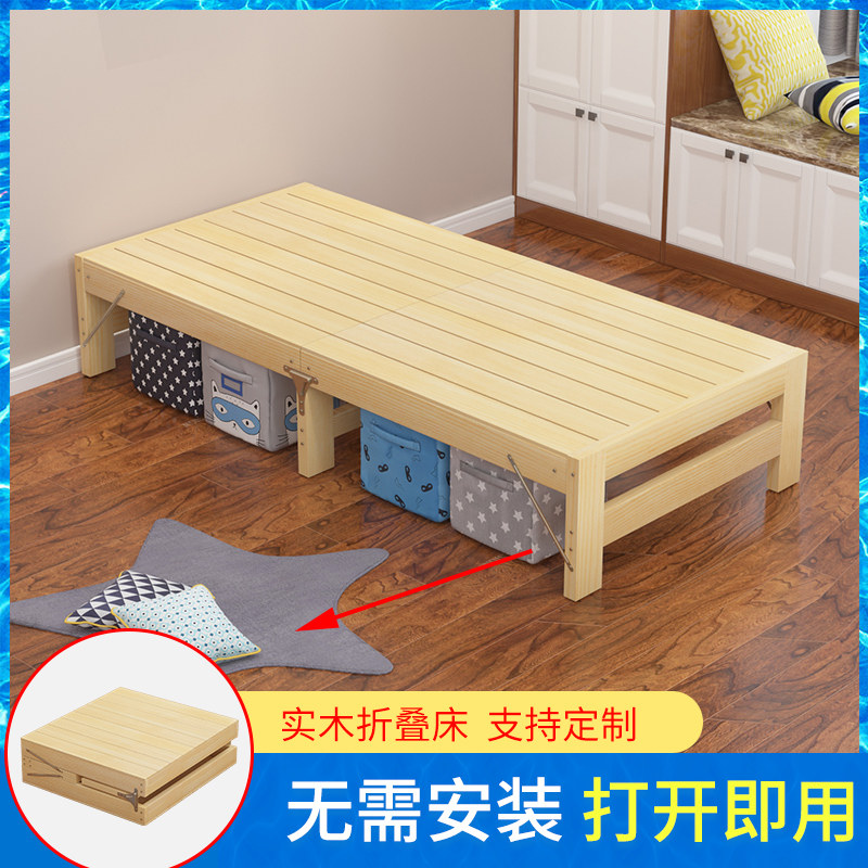 松木实木床小孩拼接加宽加长木床架宝宝具经济型