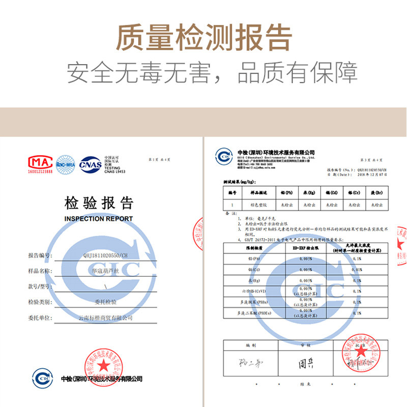 云南毕格宝葫芦丝黄胶木葫芦丝调降调中葫芦丝