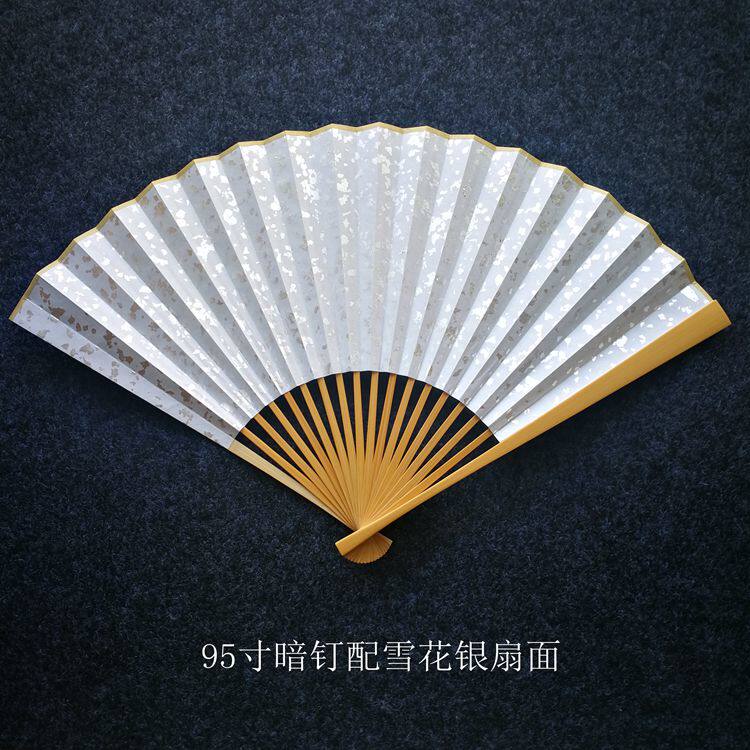 苏州纯手工玉竹文玩折扇暗钉竹扇骨空白宣扇子苏工扇面免费题字