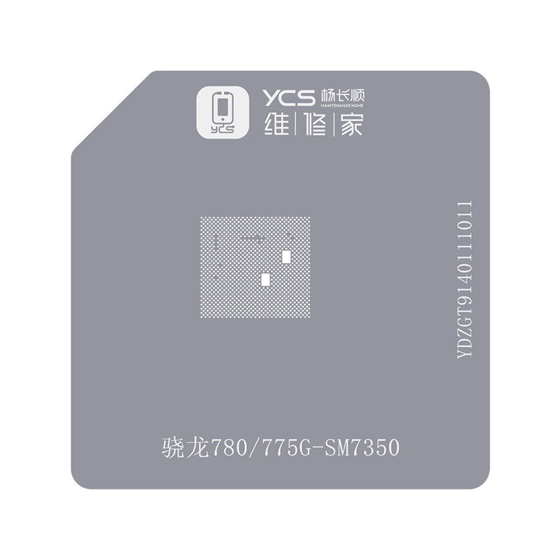 家植锡台 保台 植锡底座 片植锡网植锡装