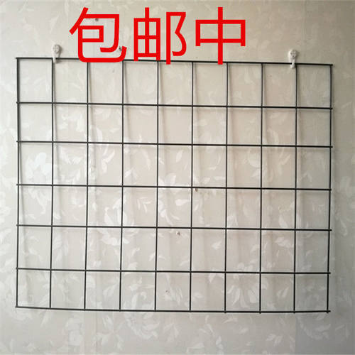 加粗铁丝网片网格上墙铁网货架饰品超市展示架幼儿园展会网