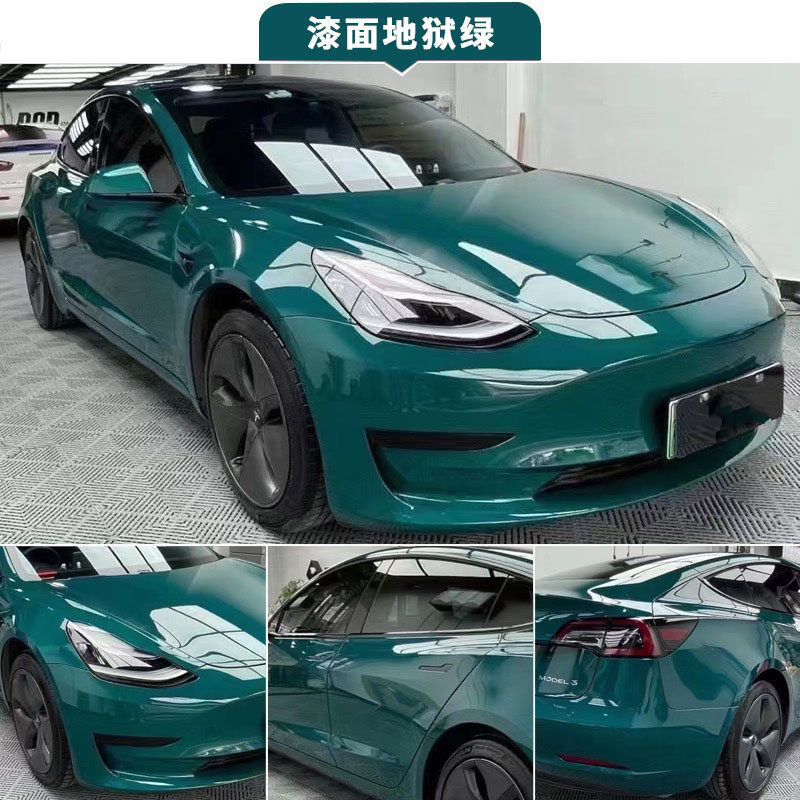 汽身改色膜优质品质漆面膜性彩绘膜成都实体店