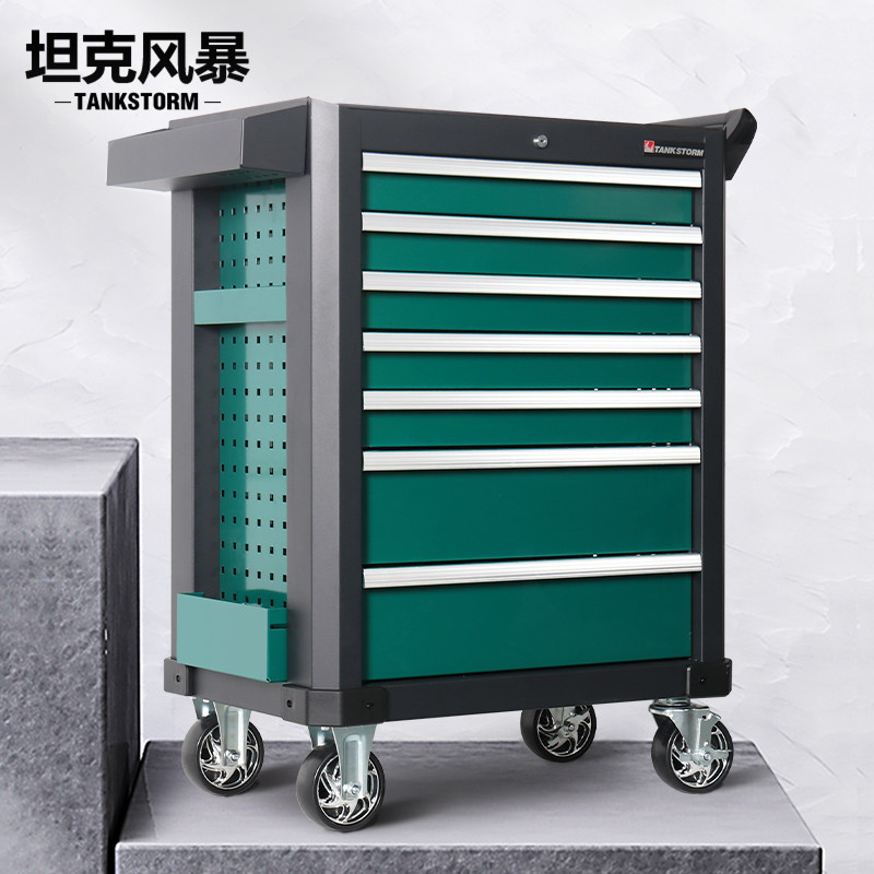 坦风暴重型推工具柜汽修柜抽屉式工具箱