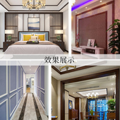 装 饰线条黑色塑料镜框线电视背景墙边框造型门线条免漆