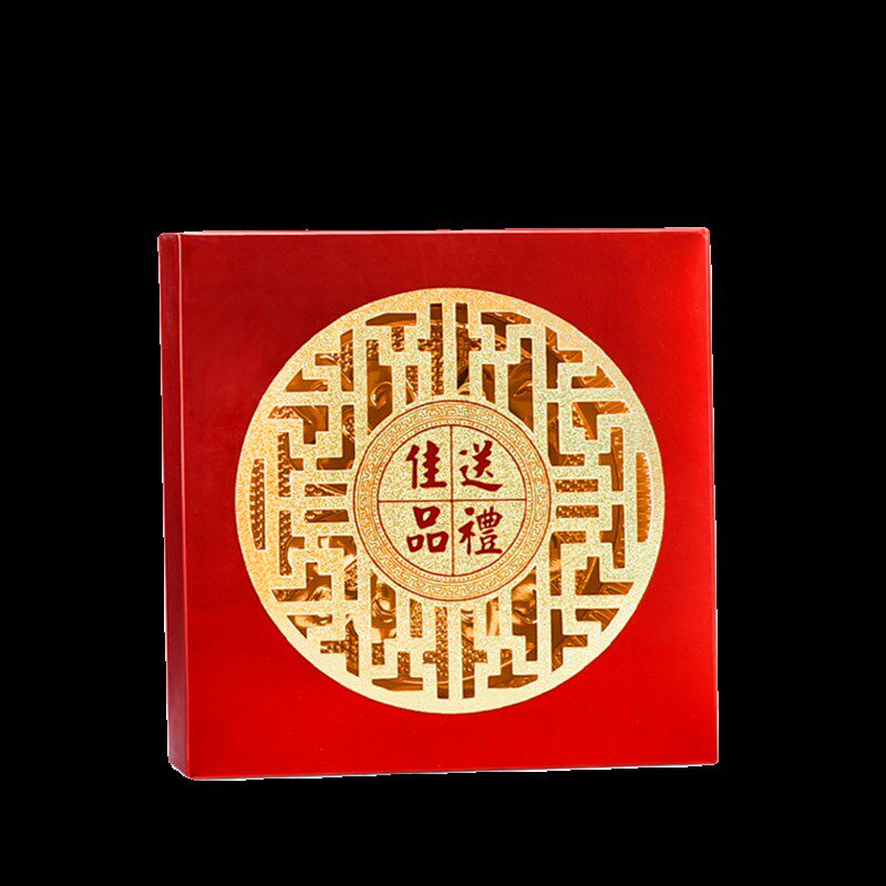 干货味通用送礼佳品包盒空盒普洱珍藏精选鱼鳔包空礼盒喜庆
