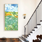 梵大幅竖数字油画填充客厅抽象风景油彩装 奥维森平原 饰画