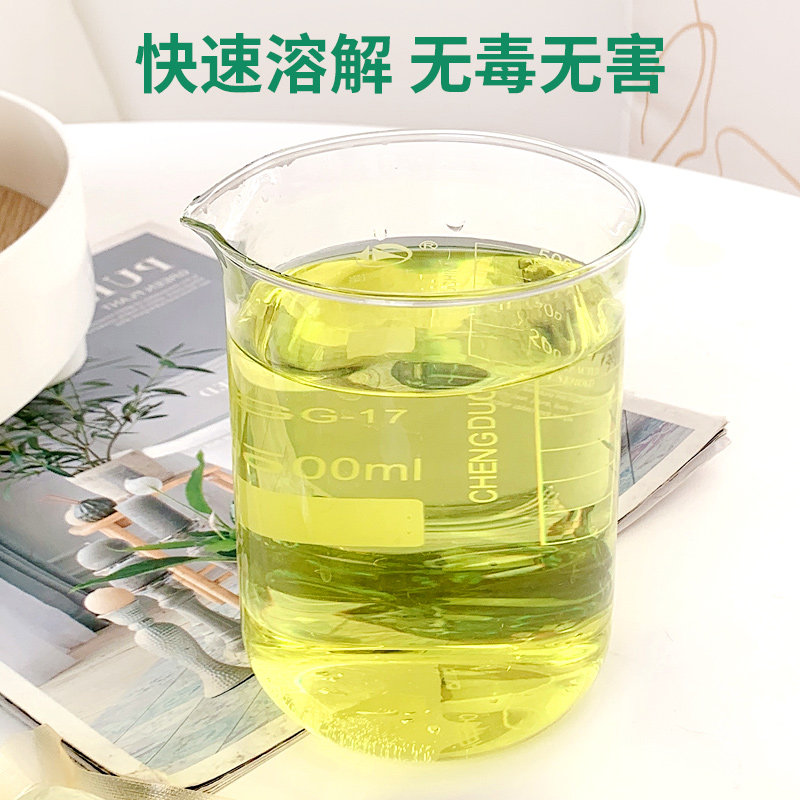 二氧化氯纯发泡锭食品级速溶环境喷雾车间设备消毒片公斤