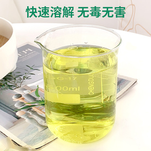 二氧化氯纯发泡锭食品级速溶环境喷雾车间设备消毒片公斤