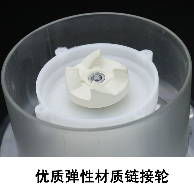 嘉和水福菱朋客斤绞肉杯通用搅拌碎肉料理