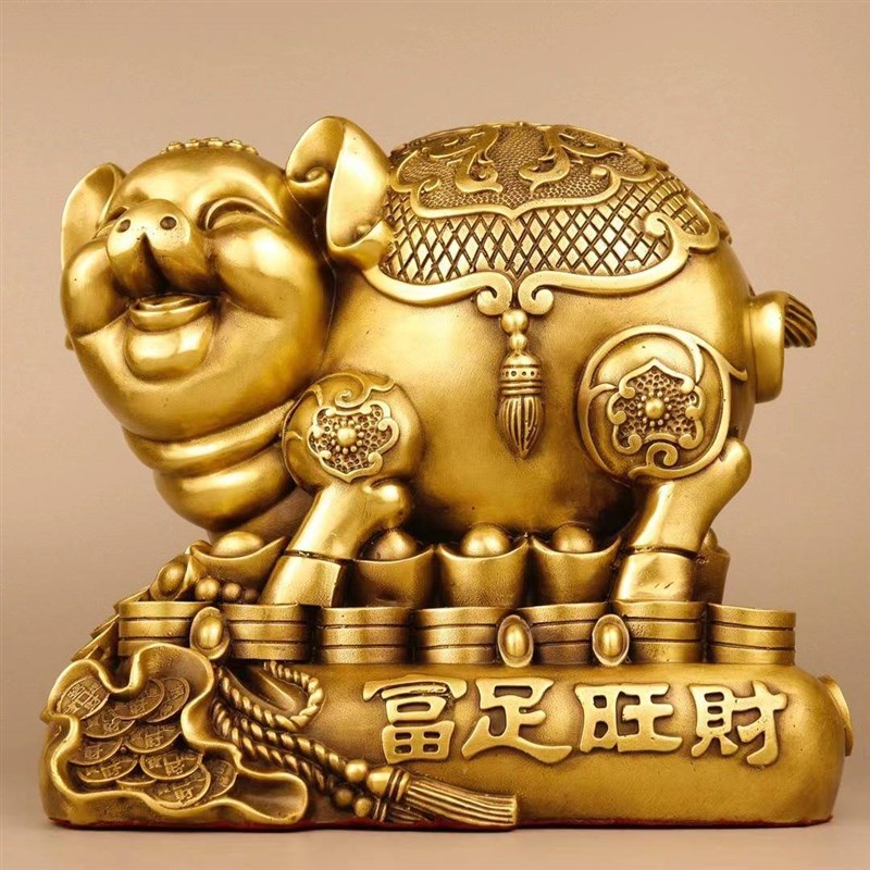 黄铜金猪存钱罐能进能出福猪储钱罐办公室前台饰生肖猪