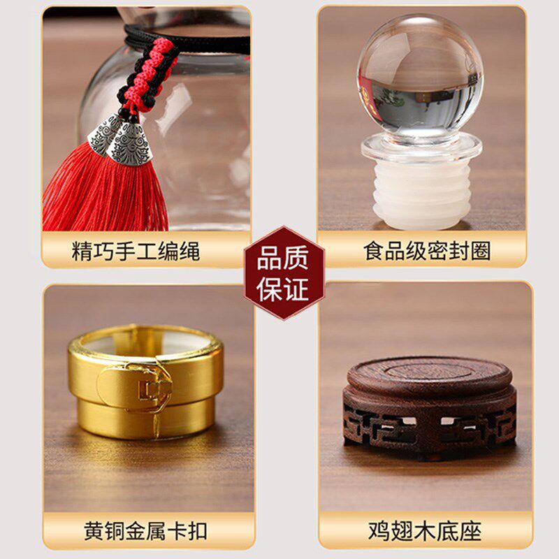 家酉樽泡酒酒瓶葫芦养生酒瓶加厚礼空瓶