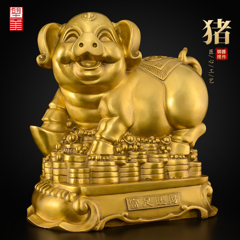 铜猪吉祥物黄铜年十二生肖猪金色大号铜猪存钱罐