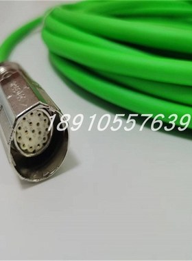 2090-CFBM7DD-CEAA15 2090-CFBM7DD-CEAF15 AB信号电缆