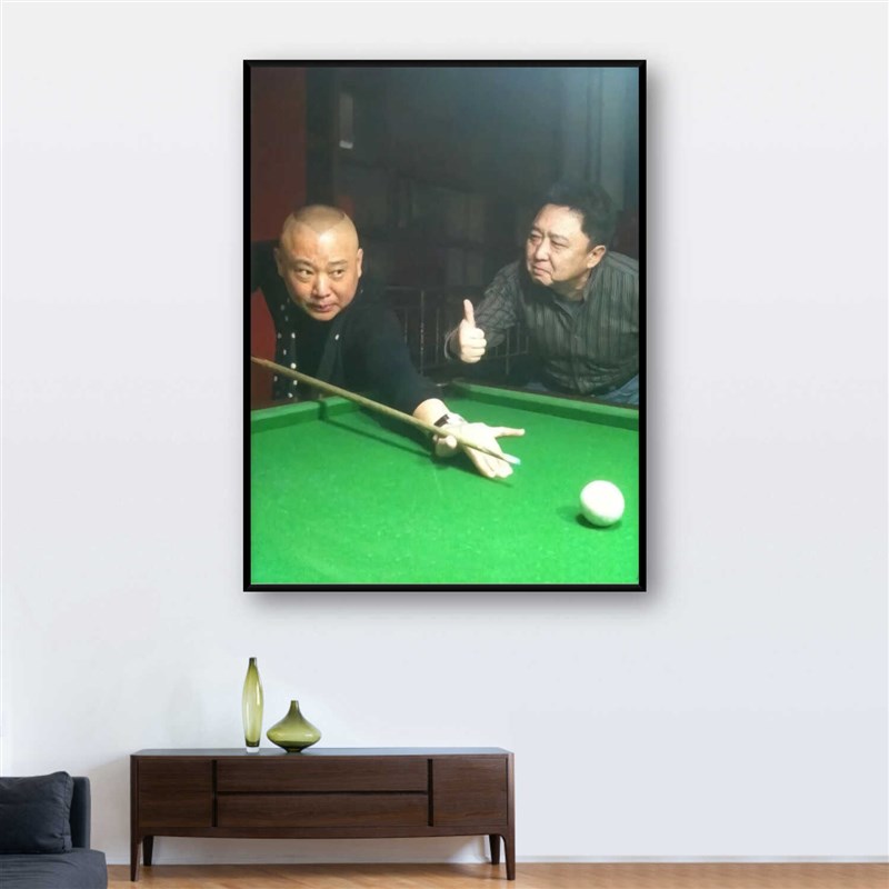 台球厅挂画郭德纲于谦黑八饰画搞笑端壁画空白墙摆画修球厅