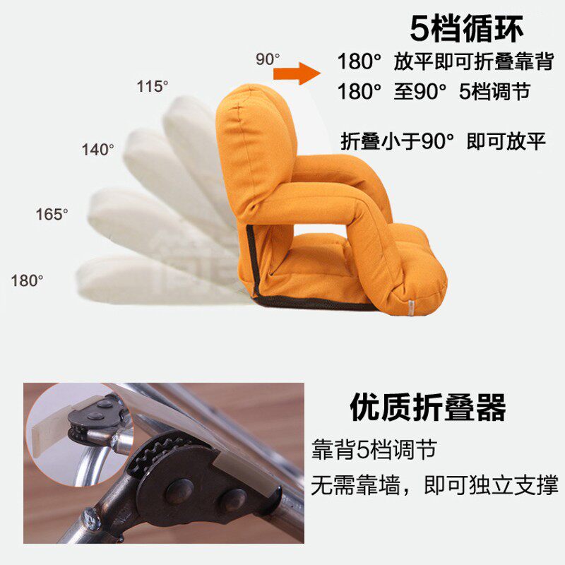 懒沙发扶手床上宿舍电脑椅腿靠背坐椅塌塌沙发