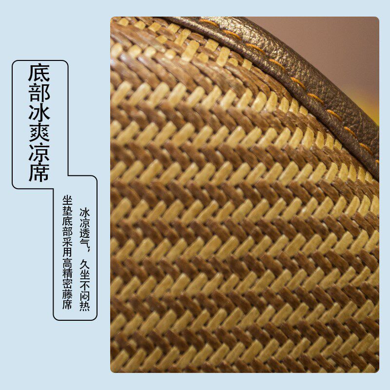 红木沙发皮坐垫凉席夏季面两用老式实木家具座垫五件定制,居家布艺,沙发垫,淘宝优惠券,粉丝福利购,淘宝优惠卷