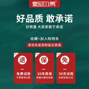 增压顶喷大洒浴室淋雨莲蓬洗澡沐浴喷