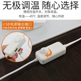 云叶暖桌垫桌子桌面加热发热垫钢化玻璃电热台板充电学生写字