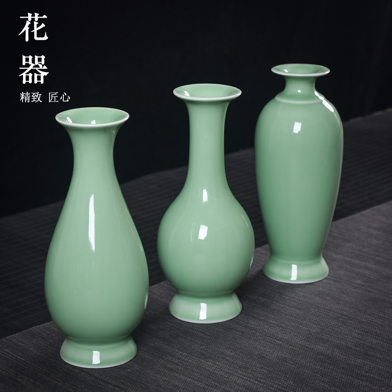 龙泉客厅花瓶青瓷中式摆件插花器台面大瓷瓶简约家居观音瓶装饰品