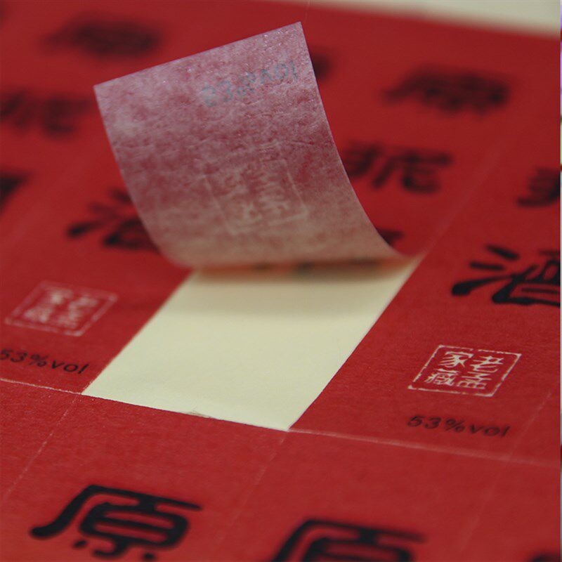诗束 圆形干胶塑料小纸 圆点彩色标签 点奖励纸 多尺颜色
