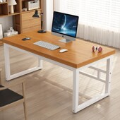 实木书桌台式 电脑桌学生写字桌子卧室电竞办公工作台