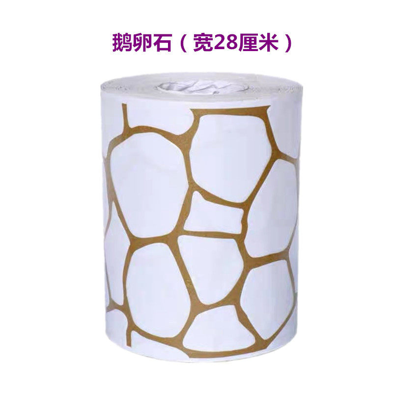 建筑外墙真石漆仿砖模具胶带免弹线连体美纹纸分格胶带涂料假砖贴