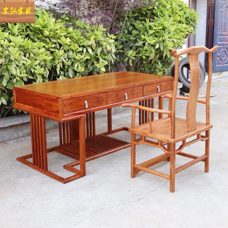 新刺猬紫檀书桌办公桌梨木写字台实木电脑桌书房家具写字椅,住宅家具,红木书桌,淘宝优惠券,粉丝福利购,淘宝优惠卷