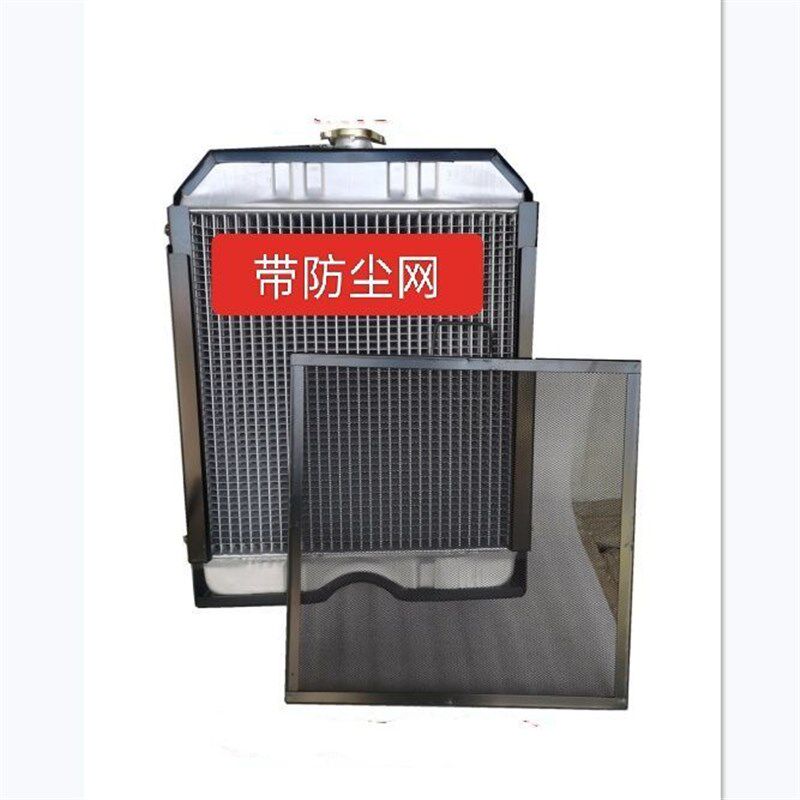 宁波2奔野水箱散热器总成四排大孔宽高52拖拉机水箱大全