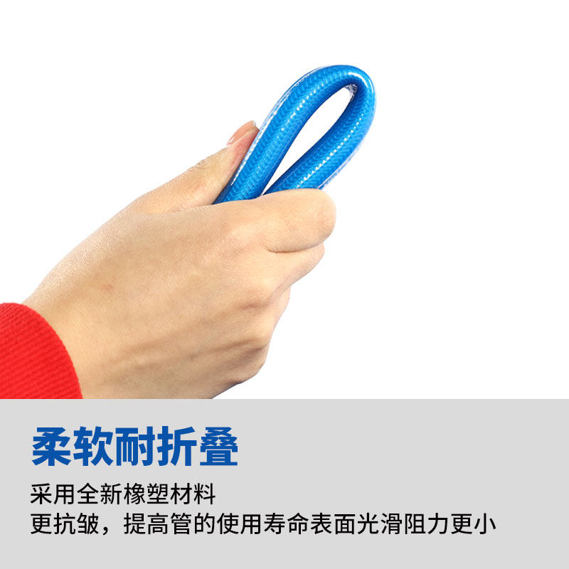 橡胶管全编织高压管出水管打药机管耐高压喷药管农用家用喷雾软管