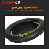 单面护线圈电线穿线保护过线塞线出线圈线口线圈