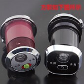 步阳门铃猫眼一体 门镜猫眼门铃带后盖 防盗猫眼带门铃