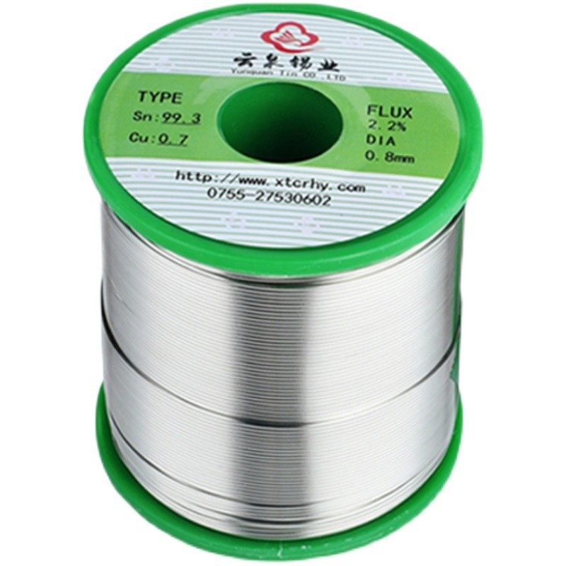 焊锡丝.免洗无铅环保焊锡线nu超细微焊锡丝,五金/工具,焊锡,淘宝优惠券,粉丝福利购,淘宝优惠卷