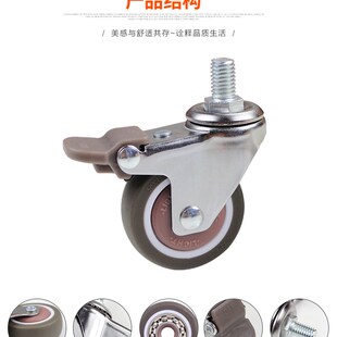 脚轮万向轮万象滚轮柜子转轮轱辘静音耐磨滑轮橡胶轮子