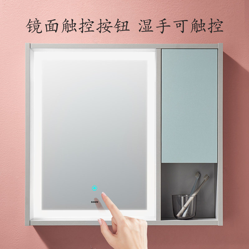 浪鲸in浴室柜一体陶瓷盆卫生间浴室家用洗手台面盆带灯镜柜