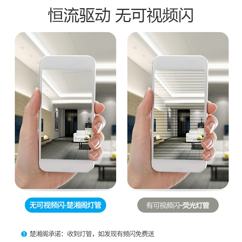 办公室灯led长条灯时尚长方形吸顶吊线灯创意教室会议室吊灯