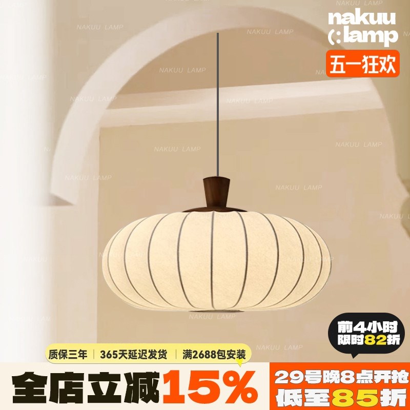 法式中古vintge实木蚕丝南瓜吊灯卧室餐厅诧寂风吧台民宿 设计师