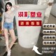 鱼桶大塑料加厚活虾运输桶卖鱼箱塑料水箱牛筋桶加厚圆形海鲜运输