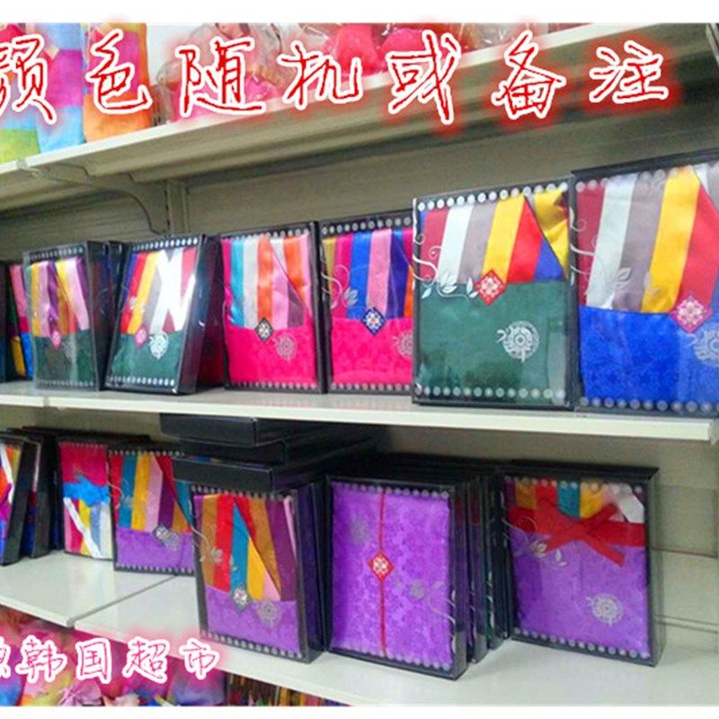 一条韩式领围裙家务用韩国围裙围裙朝族彩条斤