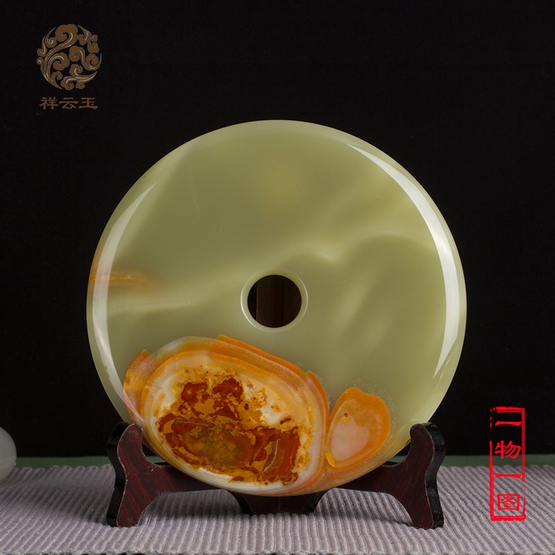 天然玉石平安扣摆件乔迁进宅礼品客厅玄关酒柜电视柜家装饰品摆设