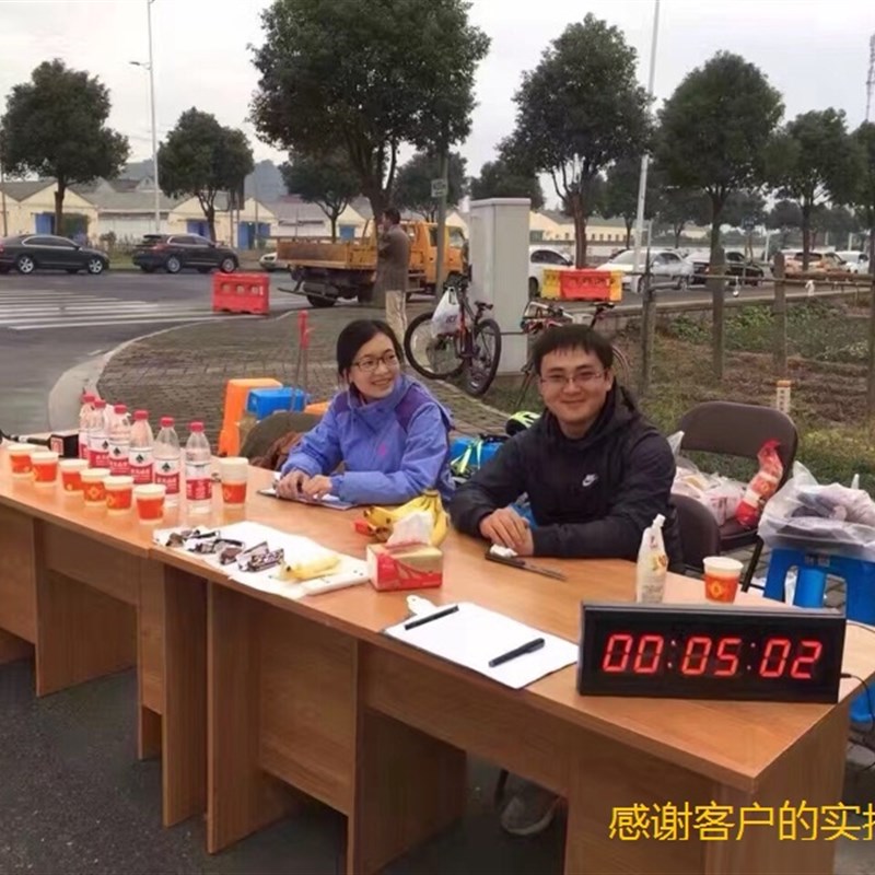 LED计时器提醒器定时多功能会议密室比赛倒计时秒表考试无线定制