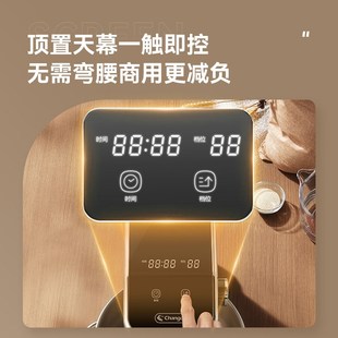 长帝海牛顶顶厨师机升家用和面机揉面商用一体多功能小型搅拌机