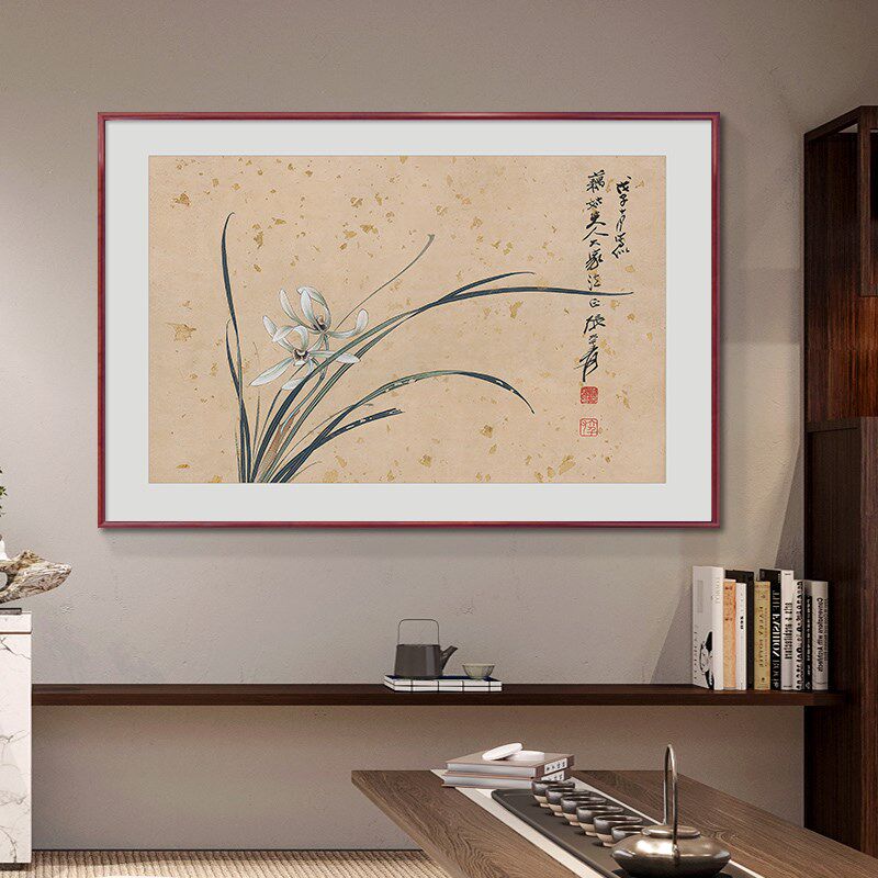 竹子挂画新入户玄关装饰画走廊斗柜壁画竹报平安荷水墨国画