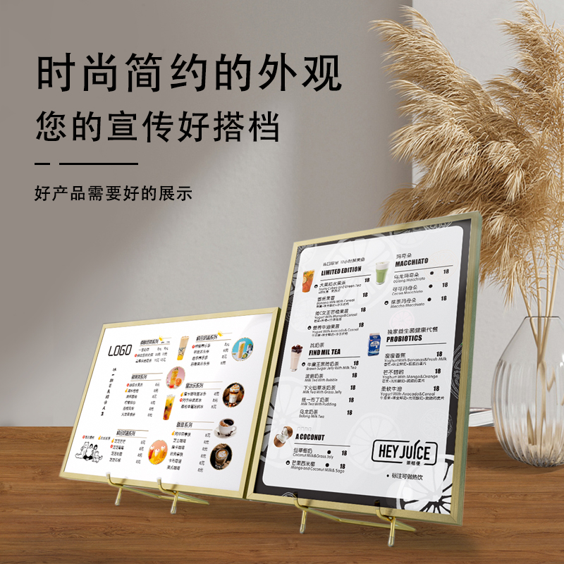 高端奶茶店菜单展示牌定制设计制作挂墙台卡点餐价格表价目表定做