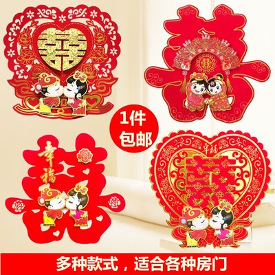 潮州传统特色手工艺品彩绘三层大春盛竹篮竹编喜庆结婚篮子