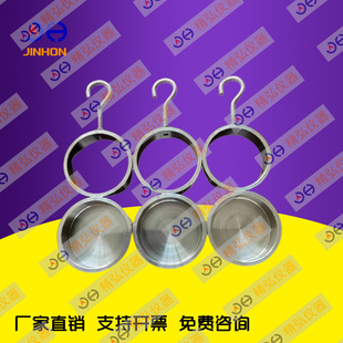 结构胶密度金属环模框建筑密封材料检测用耐腐蚀试验测定仪