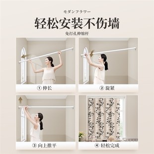 浴室窗帘防水防霉防风遮挡复古小窗户保暖隔断半帘短款布帘