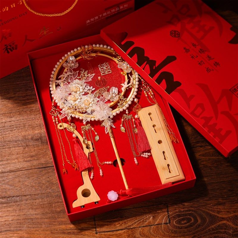 团扇di材料包秀禾出嫁结婚手工喜扇子面重工新娘成品婚礼红色,家居饰品,工艺扇/团扇/喜扇/折扇,淘宝优惠券,粉丝福利购,淘宝优惠卷