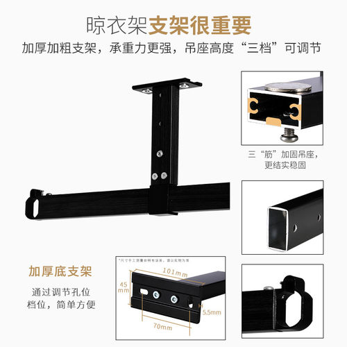 阳台晾衣架固定吊顶式单杆式晾衣杆家用铝合金凉晒衣杆阳台顶装