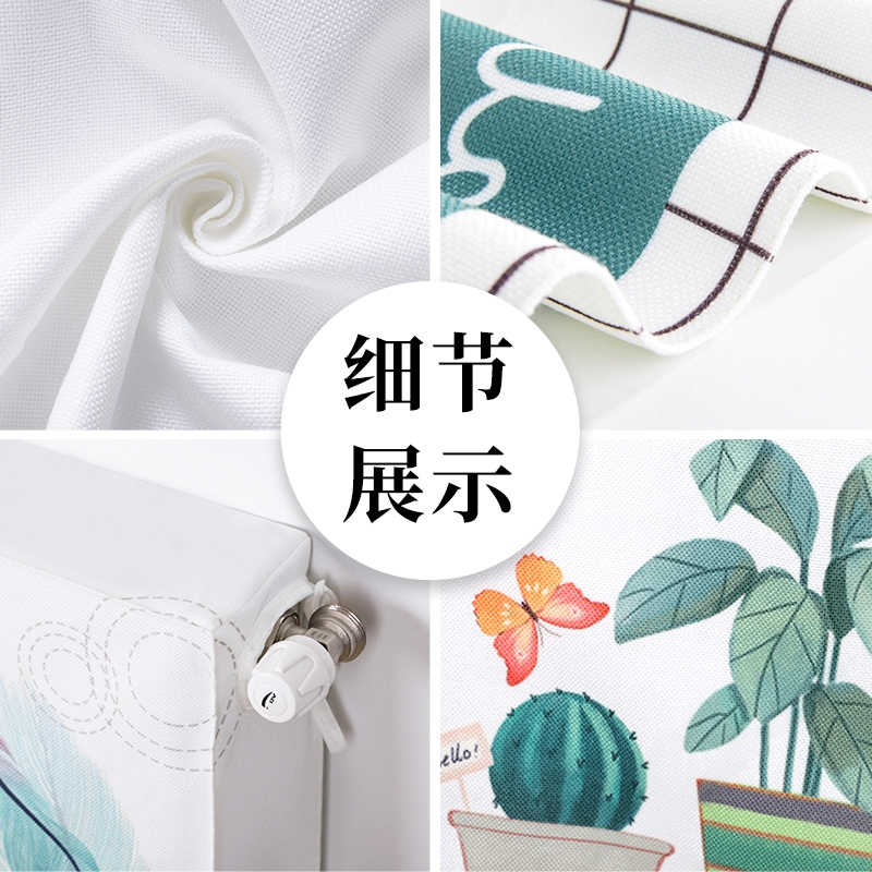 暖气片罩布艺山水风景装饰罩家用老式防熏黑遮挡防尘全包