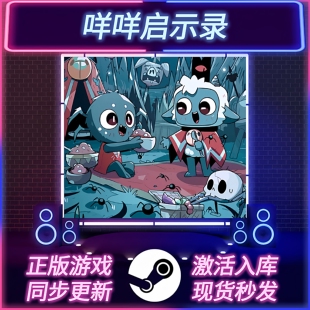 咩咩启示录 STEAM激活码 CDKEY 国区全球区 全DLC 中文版 PC游戏